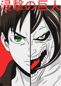 ATAQUE A LOS TITANES